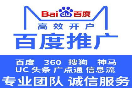 深度解析：信息流广告的转化率提升之道