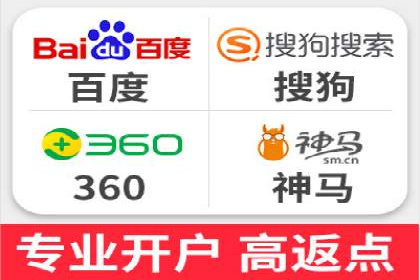 竞价SEM托管案例：广告投放的优化之道